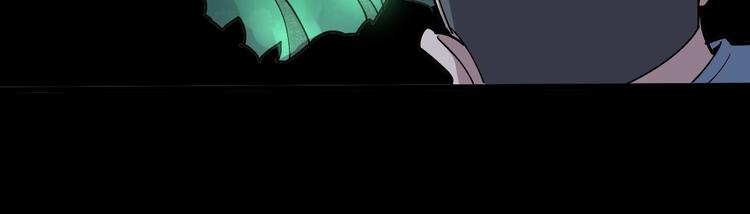 第60话 阵起！73