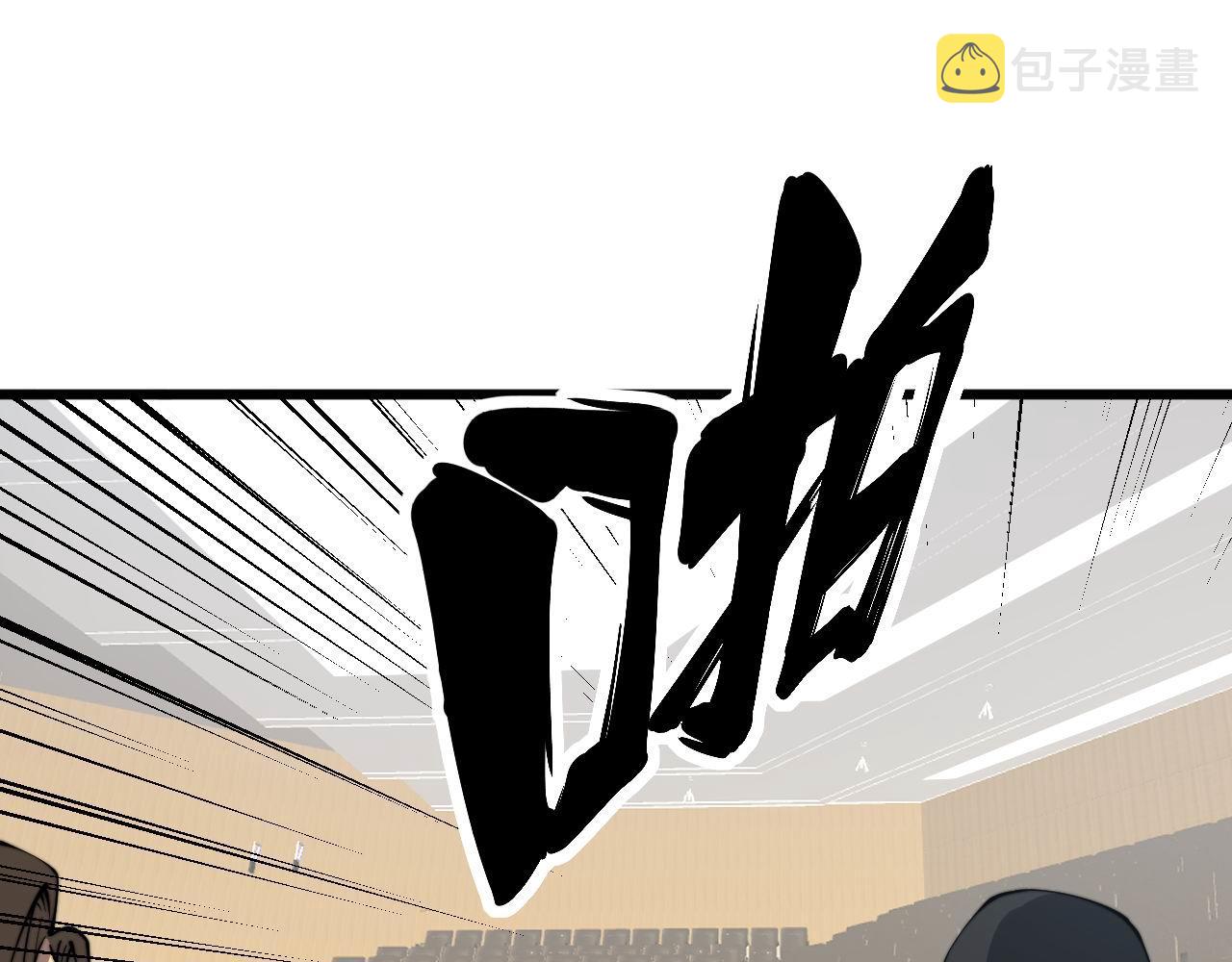 第359话 二流器材12