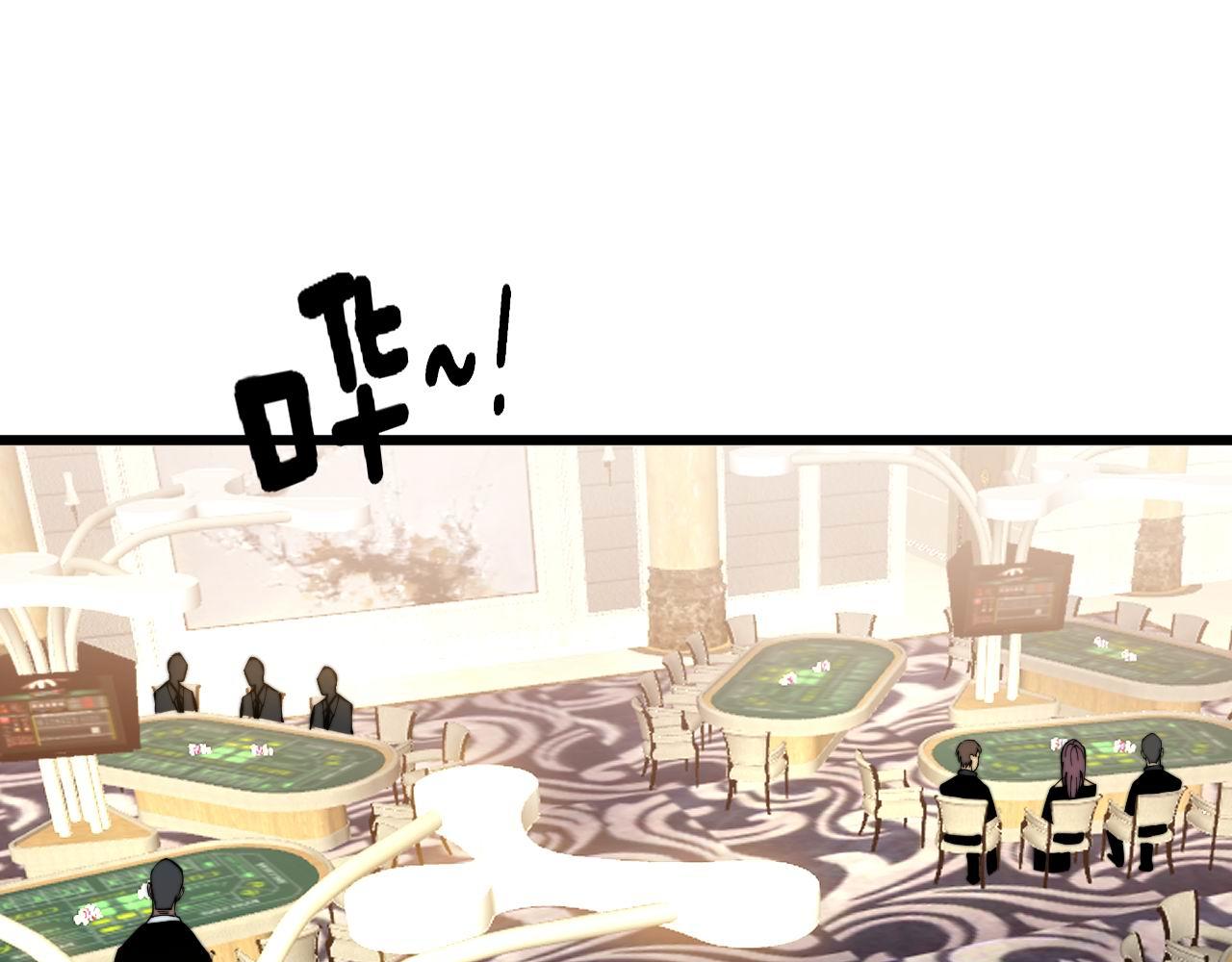 第273话 风水大师4