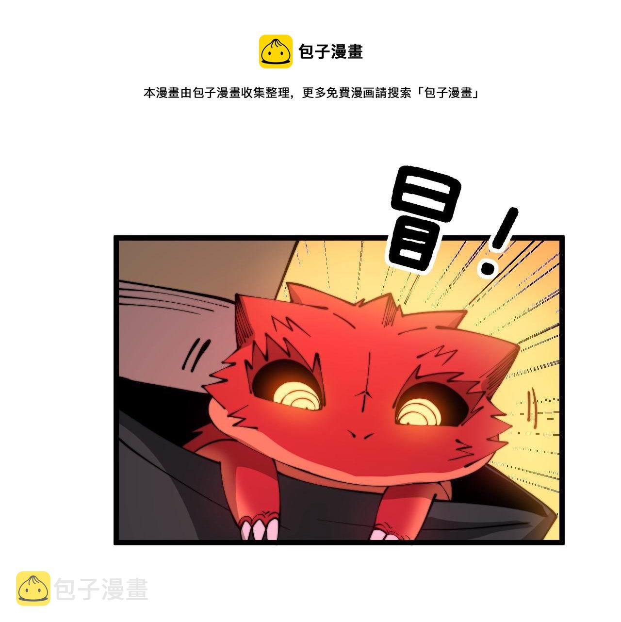 第304话 假发40