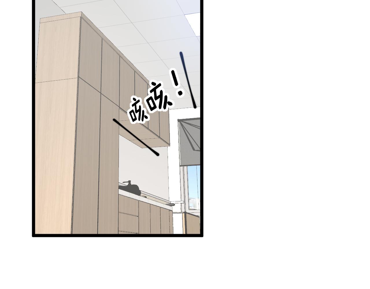 第355话 黑心价38