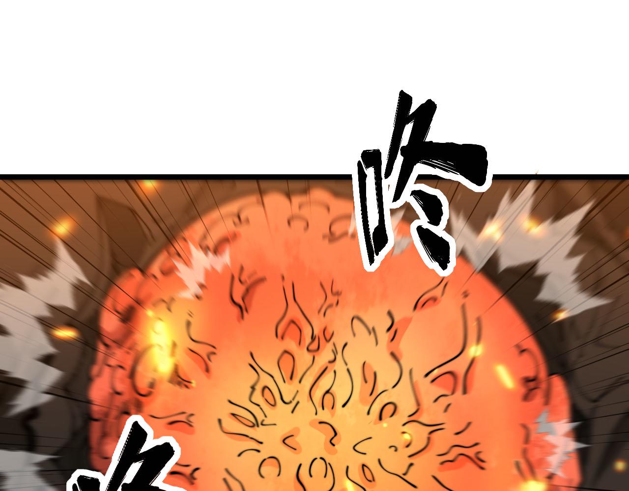第388话 蠕虫军21