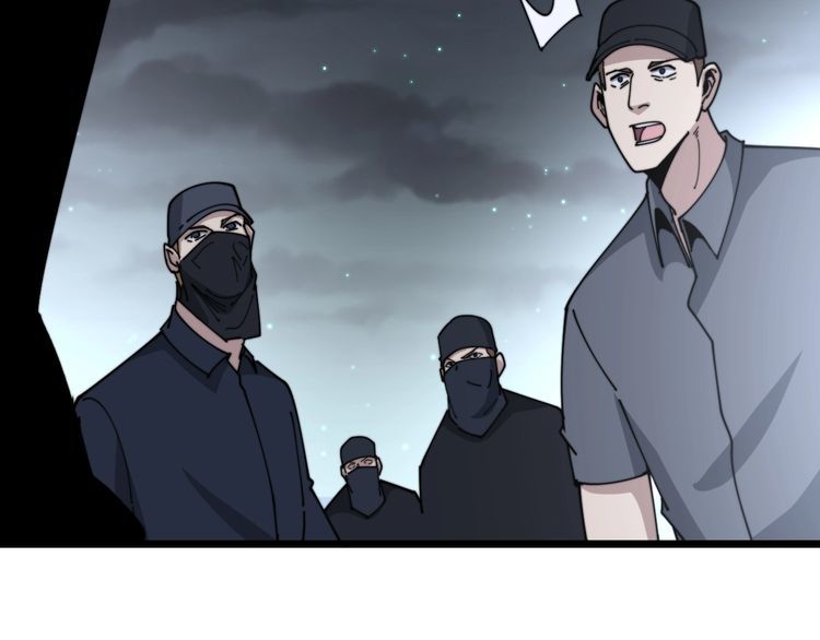 第198话 塑料兄弟143