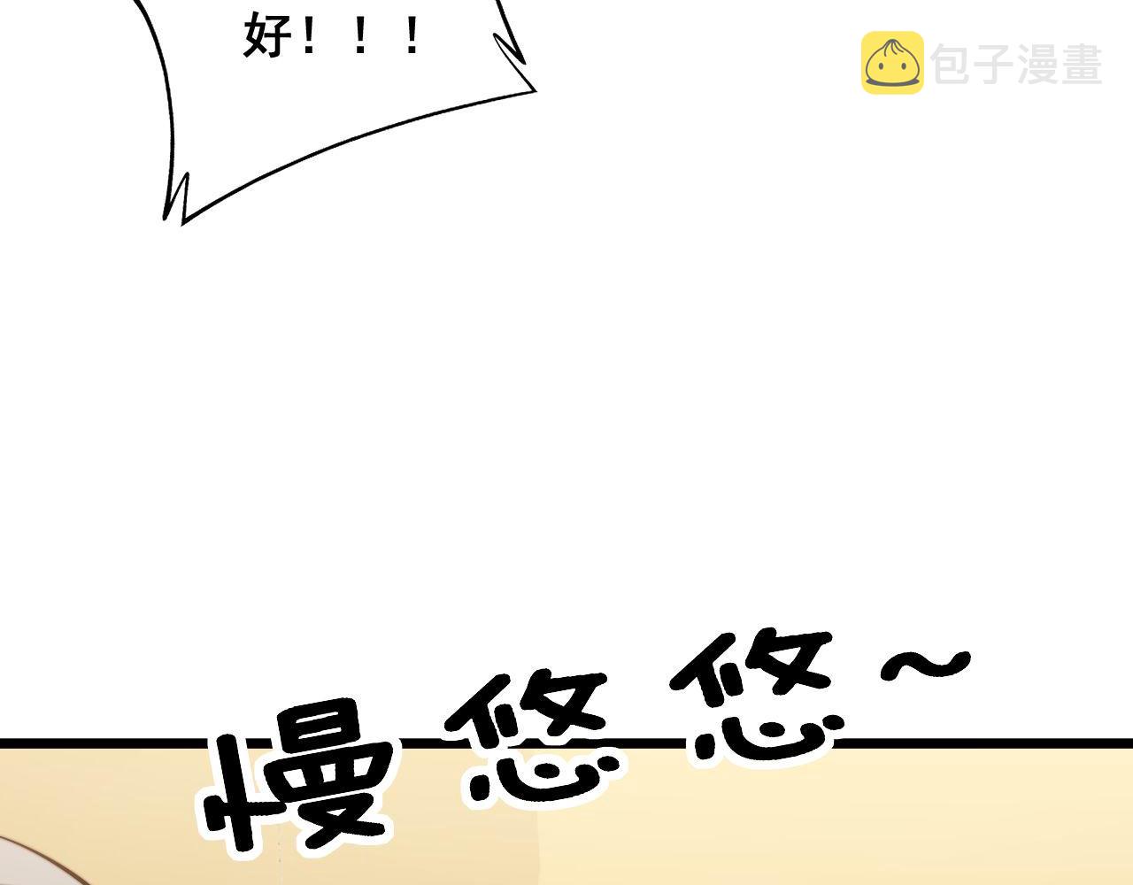 第337话 大妈的病70