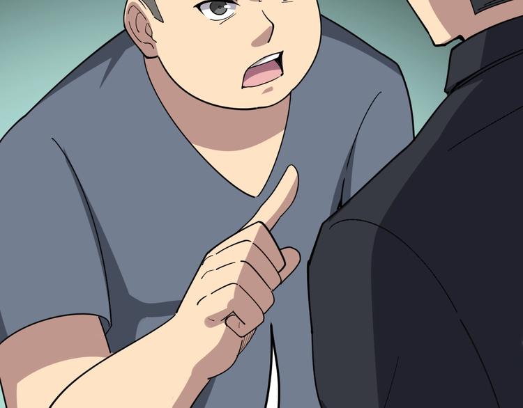 第17话：殓蛛198