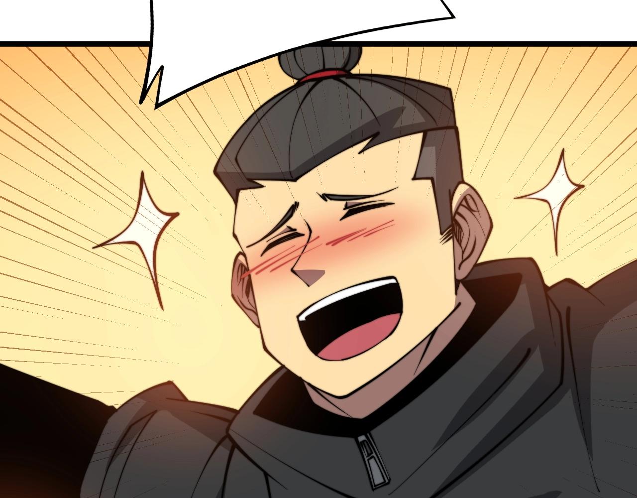 第279话 路遇野兽123