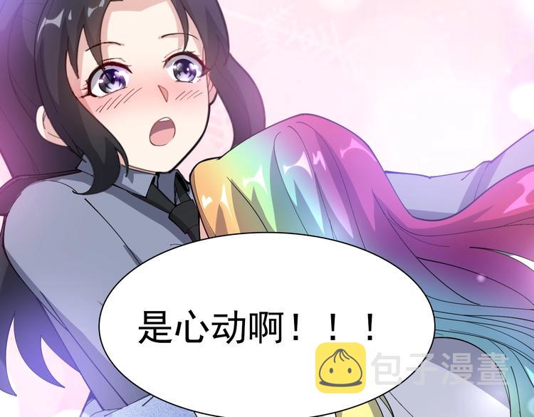 第65话 国际巨星135
