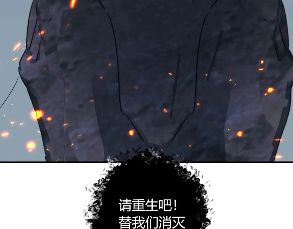 第447话 地下城95