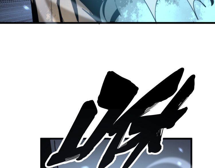 第133话 破铜烂铁111
