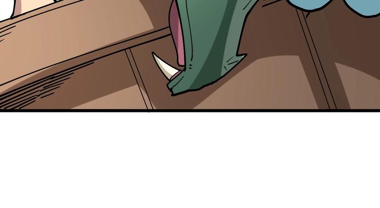 第37话：药到病除！113