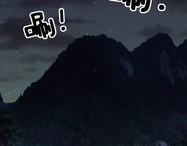 第260话 名声31