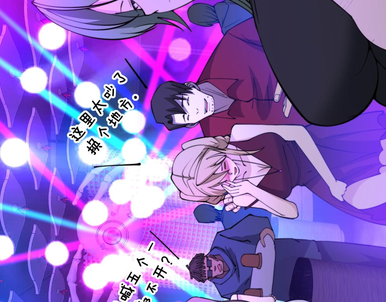 第339话 窝里横121