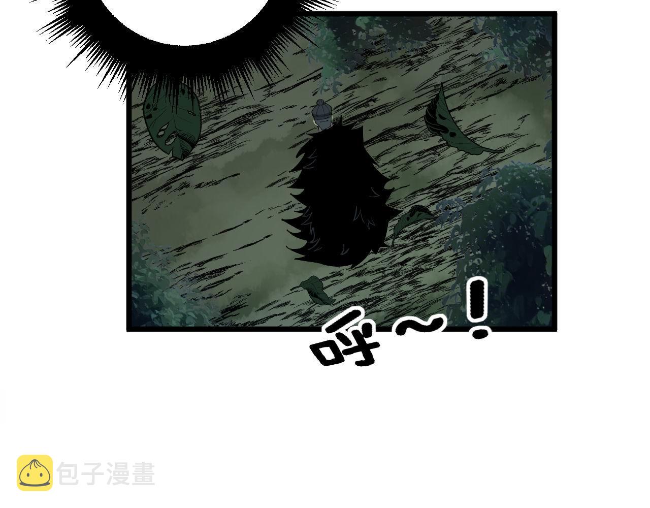 第352话 五窍73