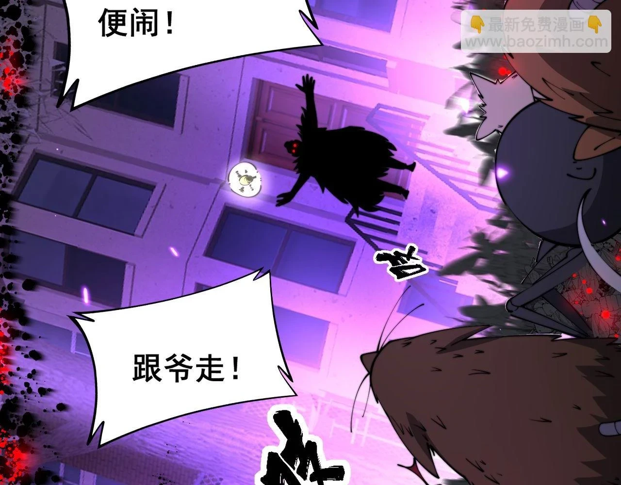 第398话 互掐132