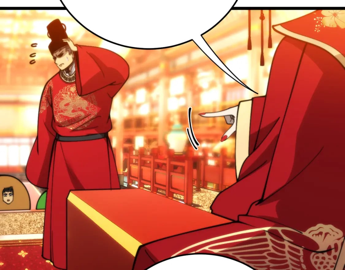 第445话 一世良缘43