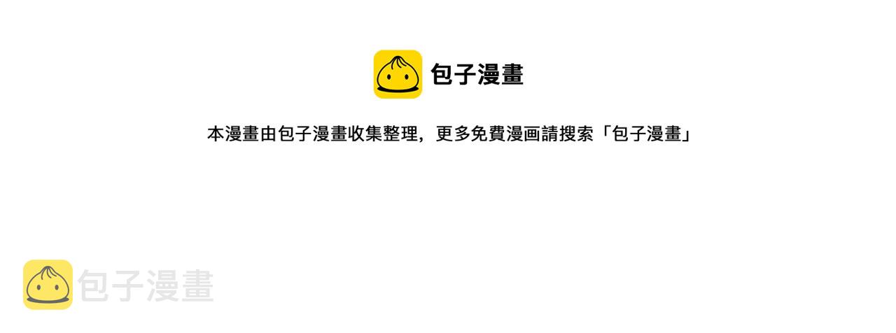 第316话 爷之宝剑80