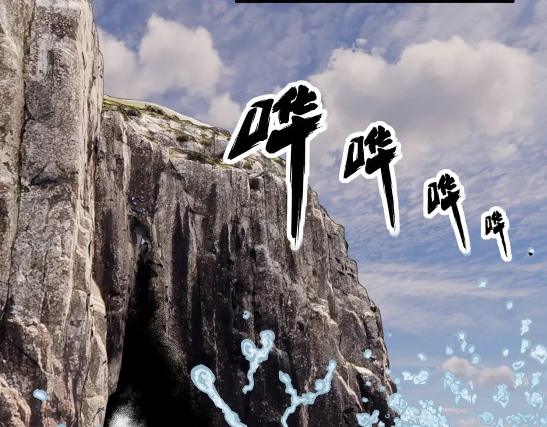 第432话 吃香喝辣126