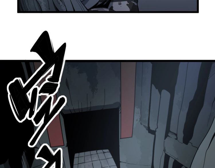 第130话 荆棘满洞45