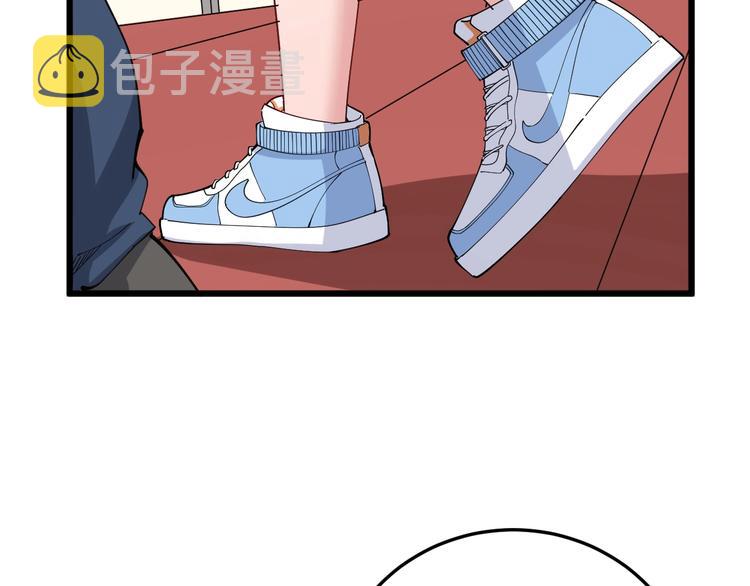 第65话 国际巨星90