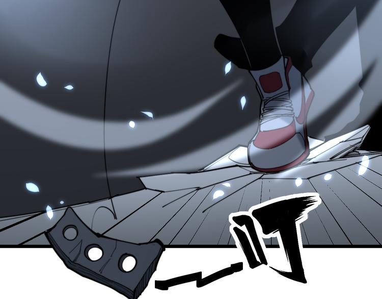 第155话 狗名字122