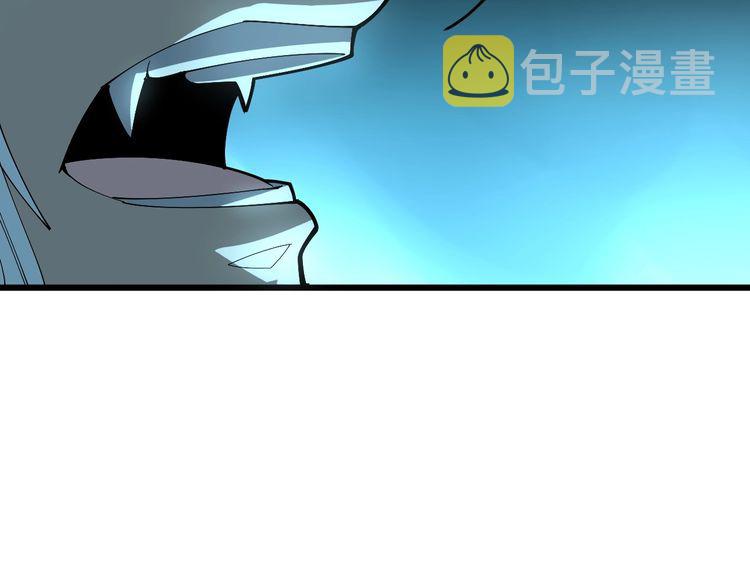 第110话 吸血鬼伯爵160
