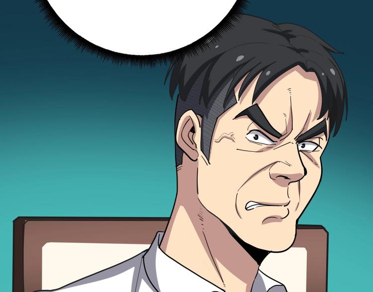 第19话：不会喝酒！29