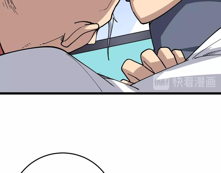 第35话：营业行医151