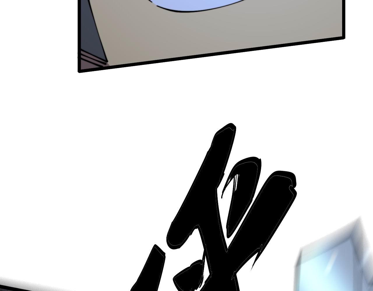 第366话 鬼虫墙32