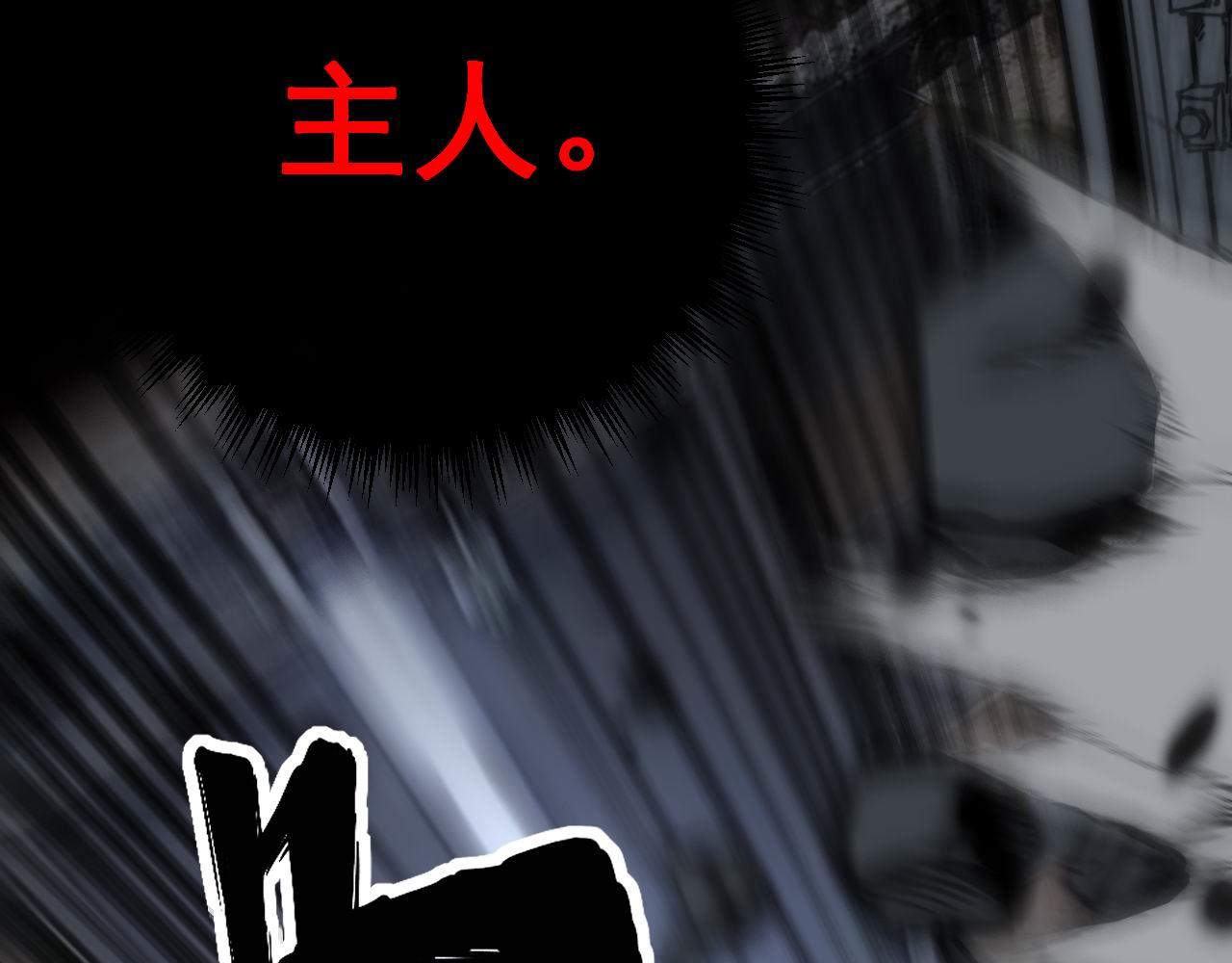 第349话 万毒之神135