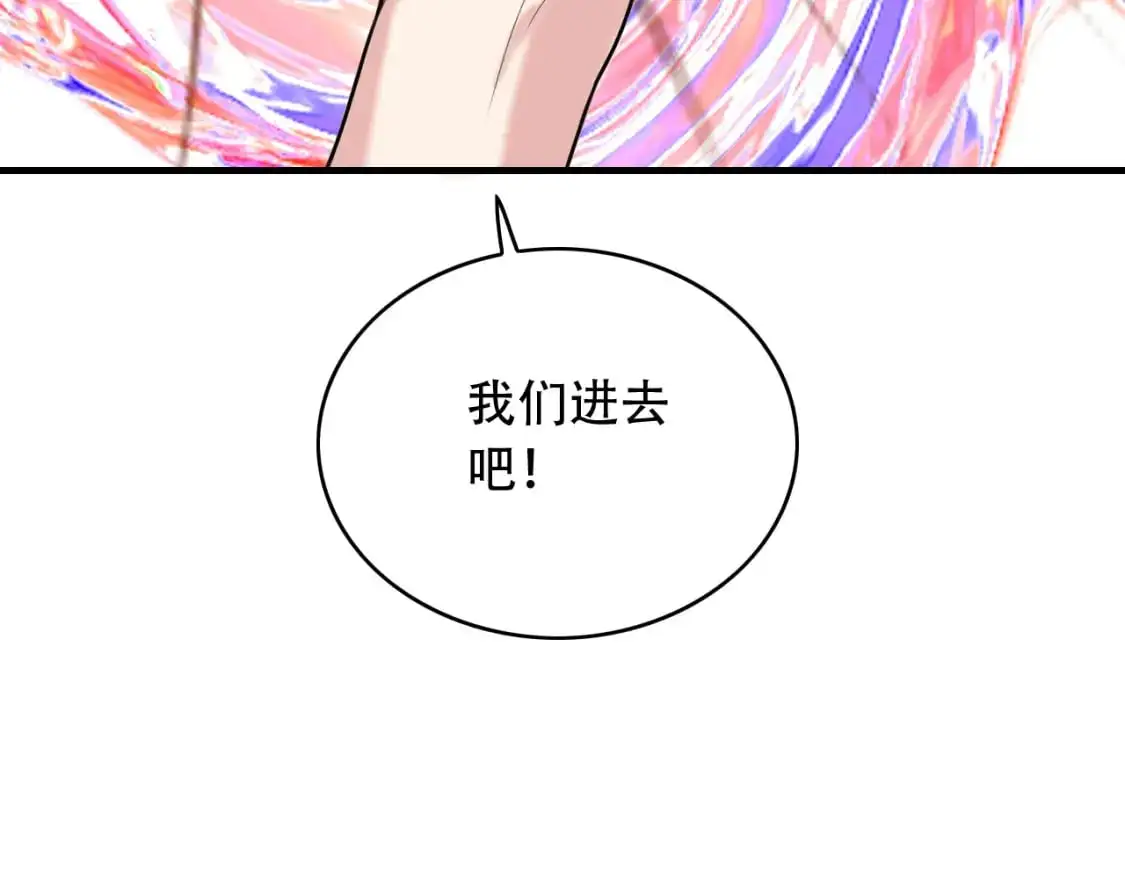 第452话 祭祀9