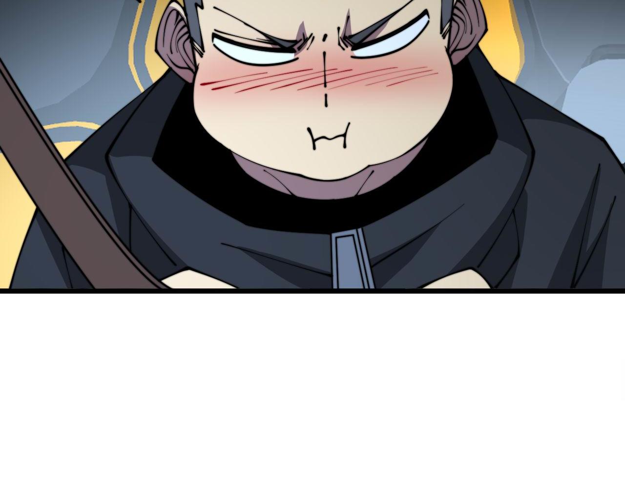 第315话 冰寒陨铁101