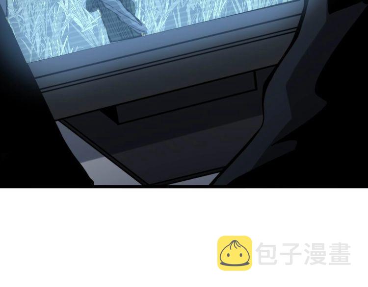 第244话 熊王14