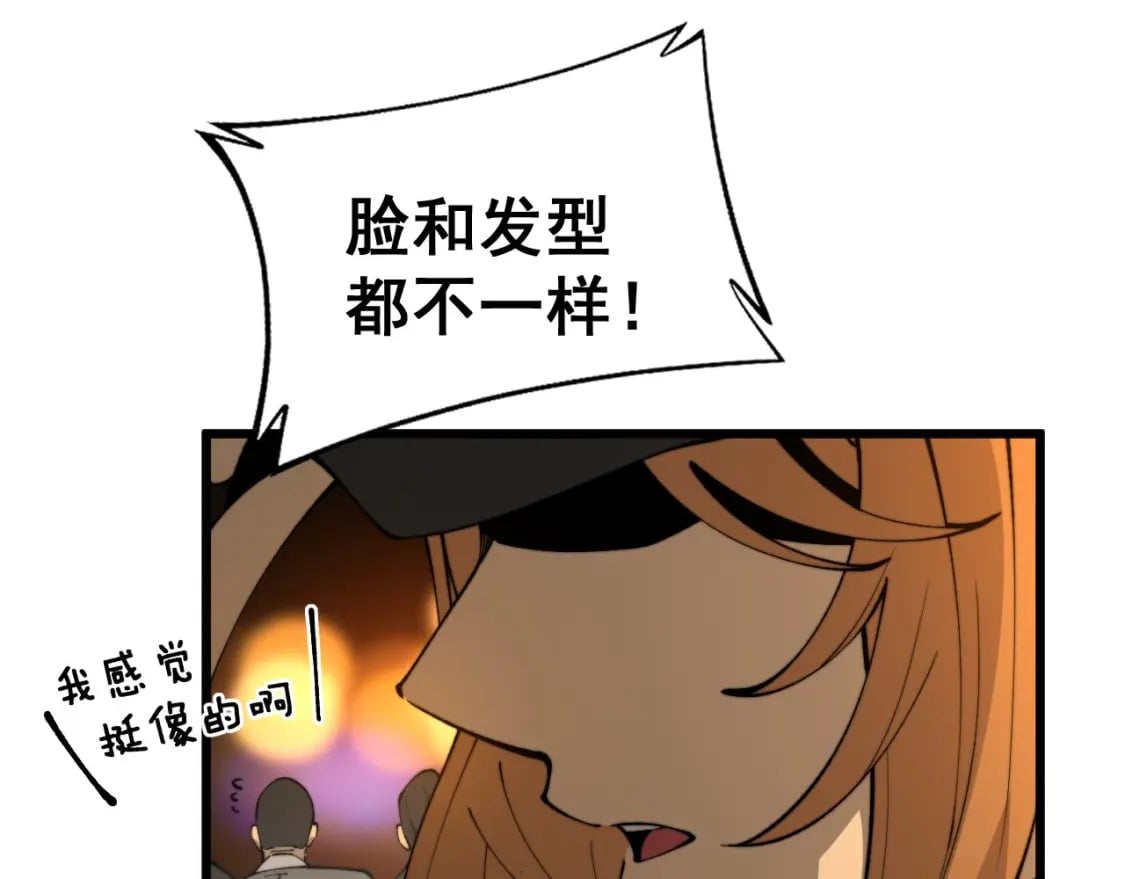 第432话 吃香喝辣181