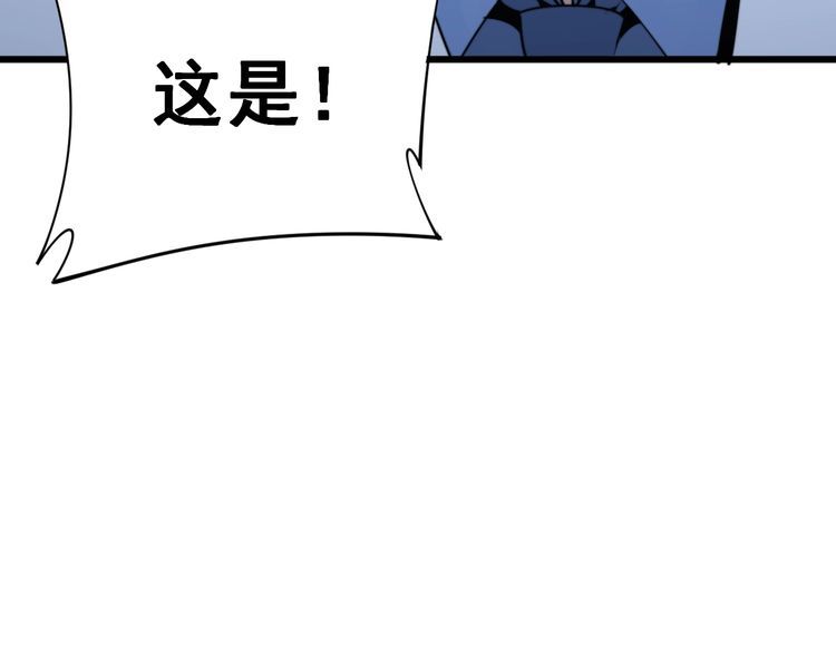 第183话 医界奇葩81