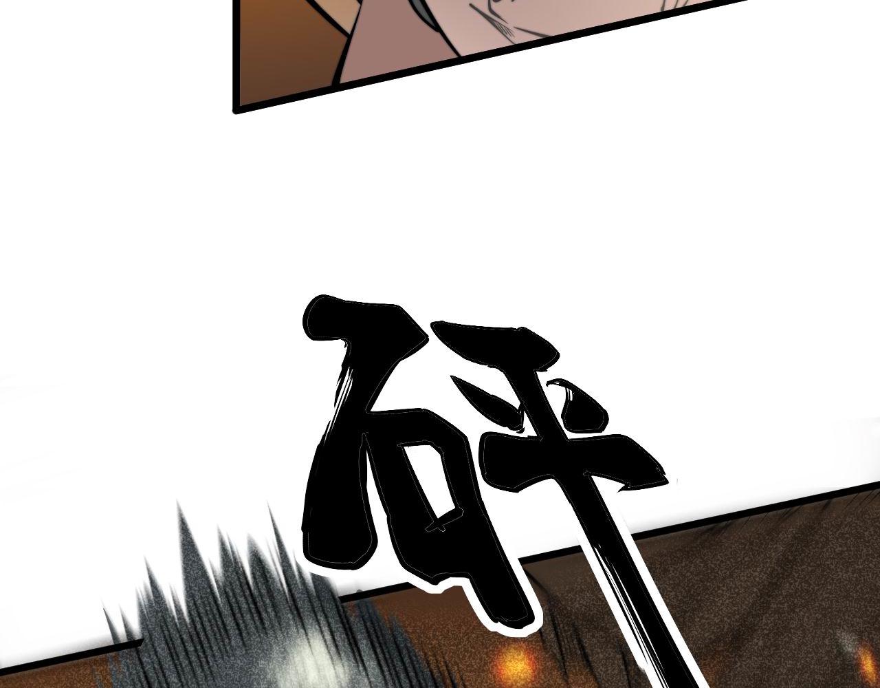 第337话 大妈的病46