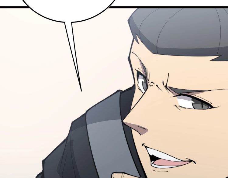 第171话 鬼附119