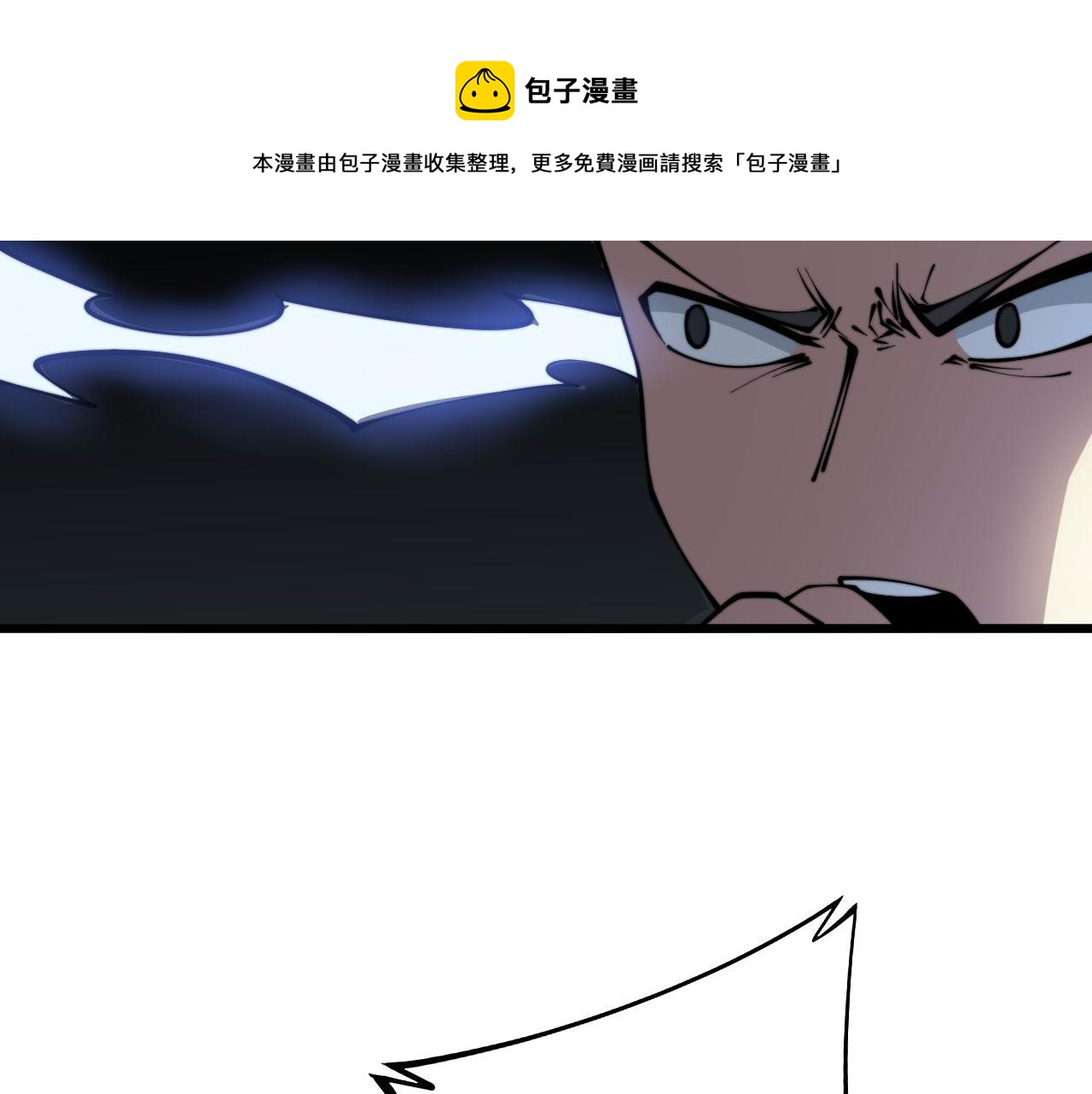 第300话 神木36