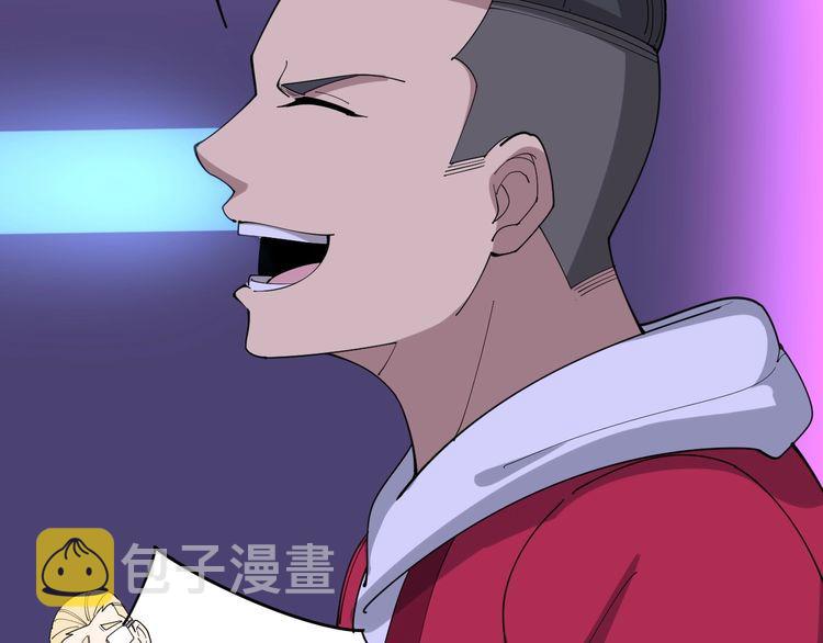 第93话 夜夜探戈恰恰105