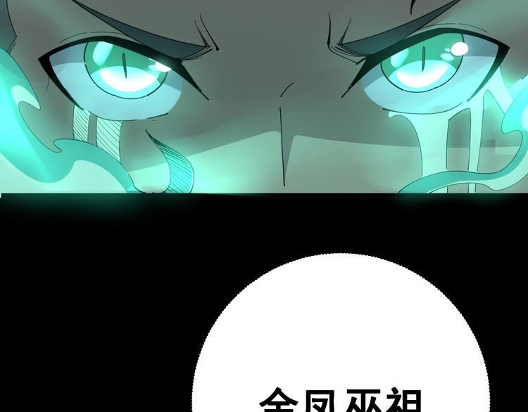 第109话 如沐春雨46
