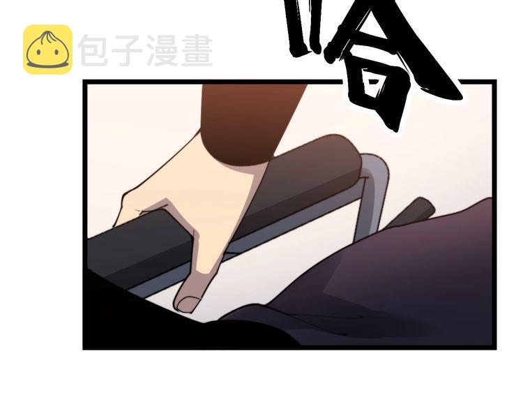 第187话 大尾巴鹰121