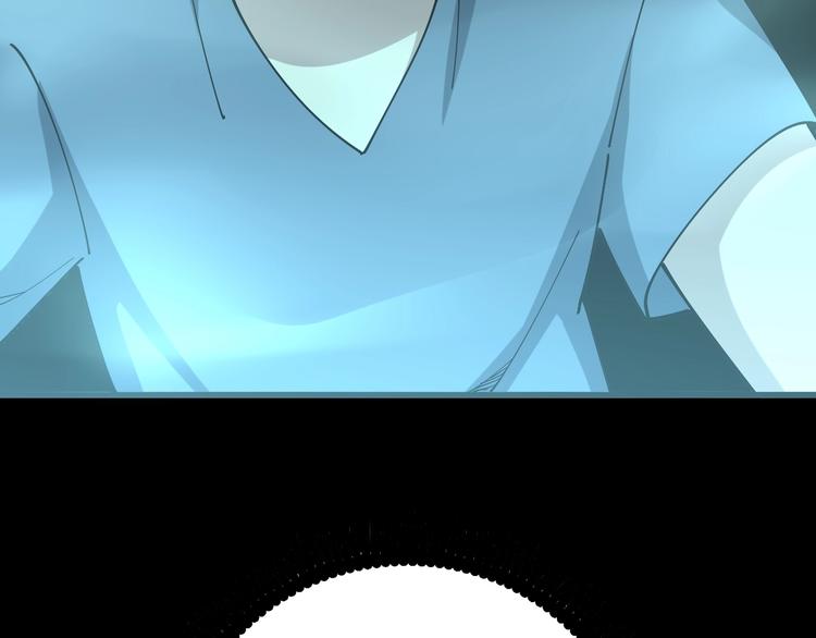 第70话 还有意外收获？！138