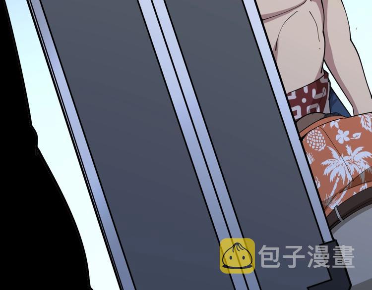 第63话 金花四溅16