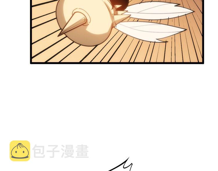 第173话 如同货物153