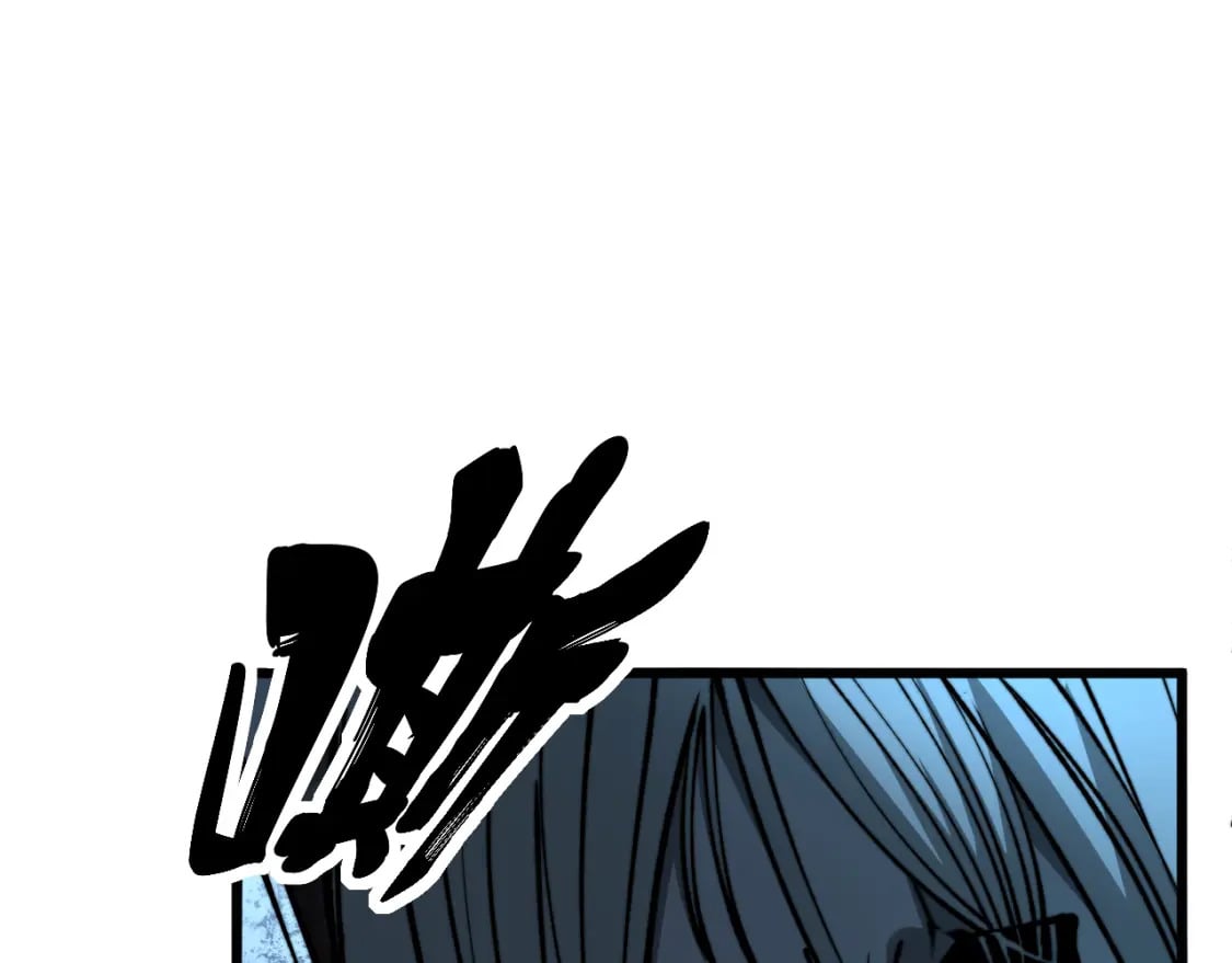 第415话 鬼草之王22