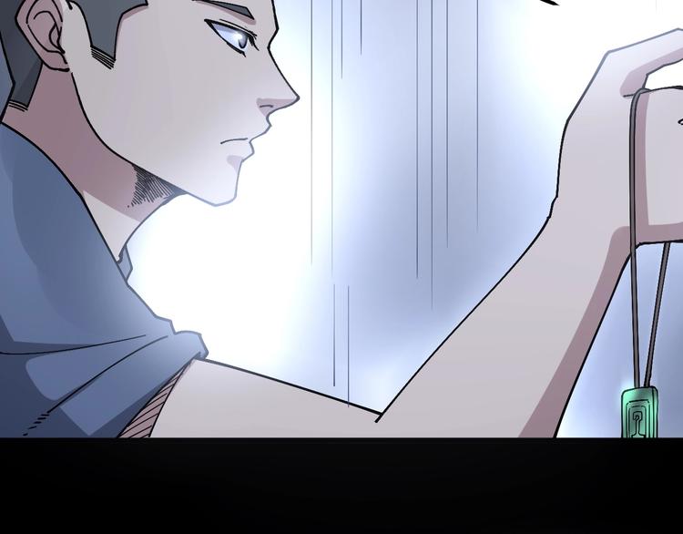 第59话 大灭绝阵119