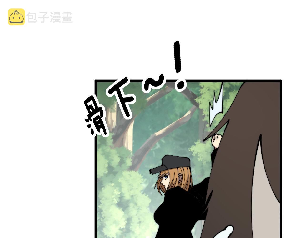 第280话 狼王山120