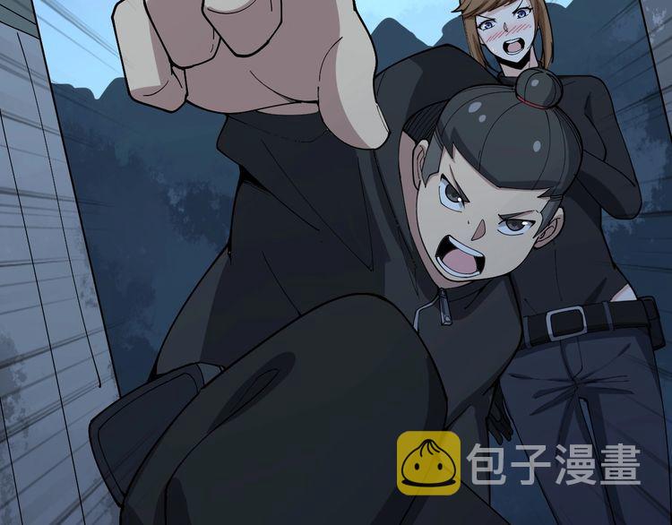 第81话 队长的力量144