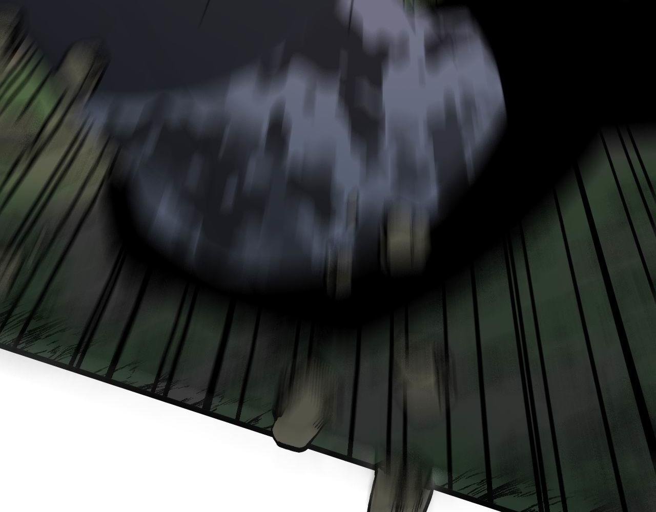 第291话 爆体术？107