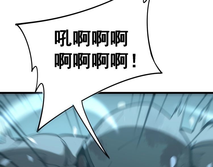 第157话 蒙面怪物40