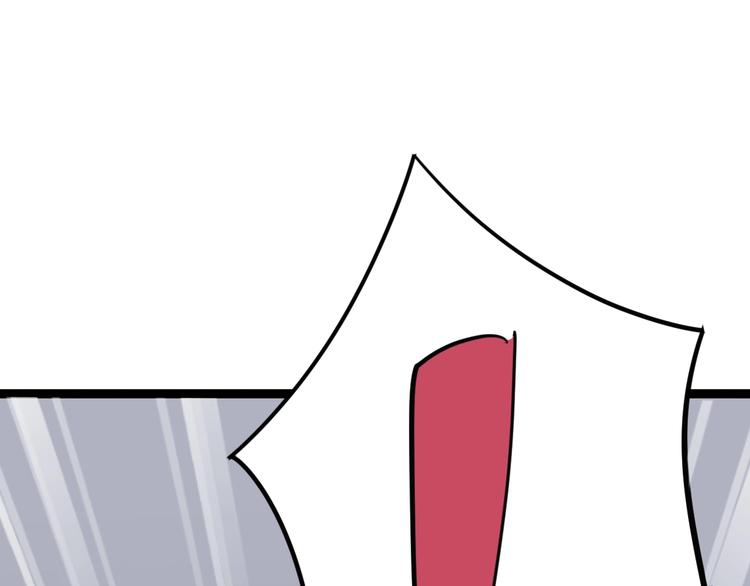 第12话：我是良民！162